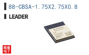 88-CBSA-1.75X2.75X0.8 ͼƬ